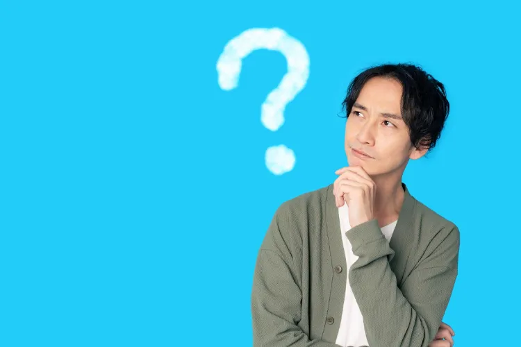 考える男性