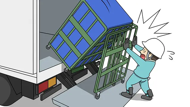 テールゲートリフター受講イメージ