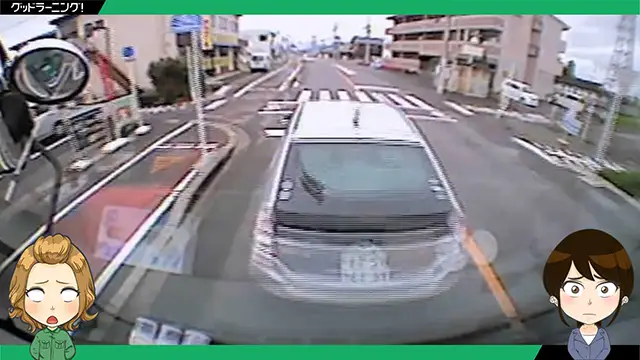 学習イメージ