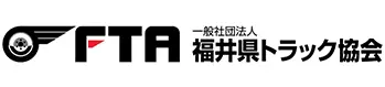 京都府トラック協会