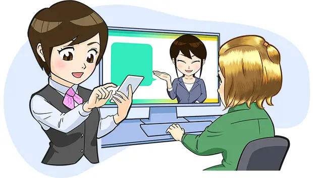 パソコン、スマホで学習